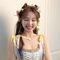 Im Nayeon (chị)