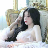 Lam Thuỷ Bình | 27 tuổi 