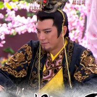 Trụ Vương