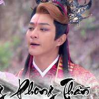 Thân Công Báo (thanh niên báo nhất phim)
