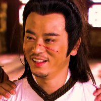 Hoàng Phi Hổ