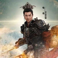 Dương Tiễn