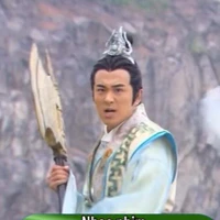 Cơ Phát