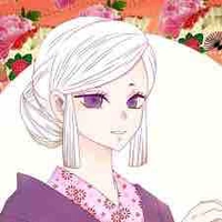 Amane ubuyasiki ( phu nhân chúa  công )