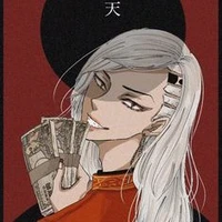 Kokonoi Hanjime