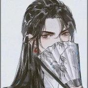 phục hi( thủy tổ thần nguyên sinh)