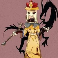 Qing