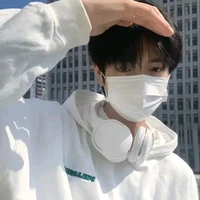 Huỳnh Bạch Dương