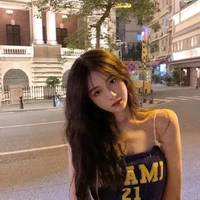 Phương Nhân Mã