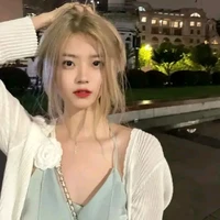 Ngọc Xử Nữ
