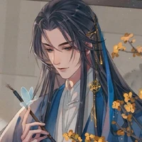 Thẩm Dực | ♈︎ | 24