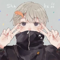 Inumaki Toge