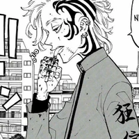 Shion Madarame