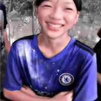 Ái