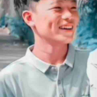 Nhã