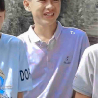 Thật