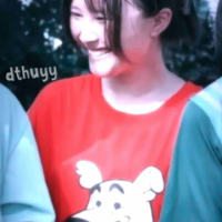 Ngân