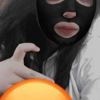 ohnganbeo