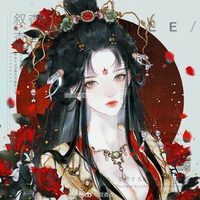 Du Thẩm Vân (Hoàng Quý Phi)