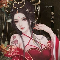 Thuần Tư Mẫn (Quý Phi)