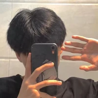 Trình Sơn Minh ( bff na9)