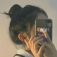 Nhan Ánh Huyên ( Trà xanh )