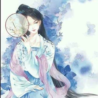 Diệp Lan 