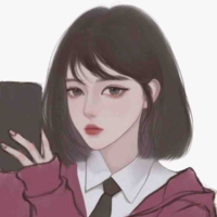 Hạ Uyên 