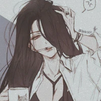Inoue Yuri