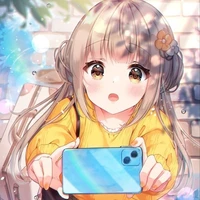 Hạ An An