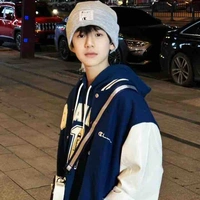 Nguyễn Hoàng Gia Bảo ( 6 tuổi )