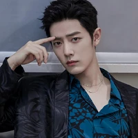 Tiêu Chiến
