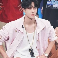 Vương Nhất Bác
