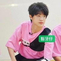 Trương Trạch Vũ