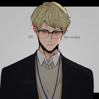 Tsukishima kei