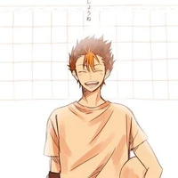 Nishinoya yuu
