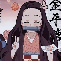 Nezuko Kamado_quá khứ