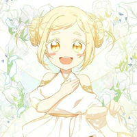 Litte