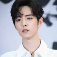 Tiêu Chiến