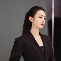Triệu Lệ Dĩnh (mẹ Tiêu)