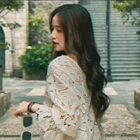 thi nhung