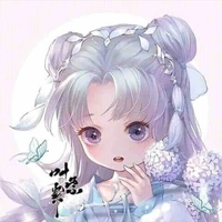 Nô tỳ 