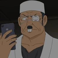 Wakita Kanenori/ Rum