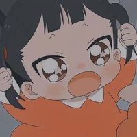 Kirin Kumatsuka