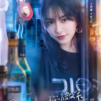 Kim Dương