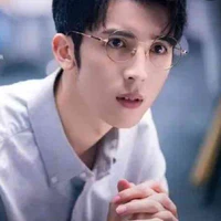 Tiểu Thụy