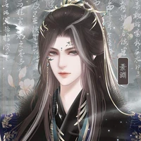 Bắc Dạ Hiên. nhị vương gia Đông Ly quốc