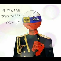 Sa Hoàng Nga