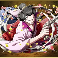 Izo