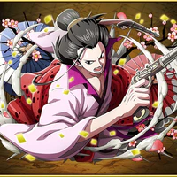 Izo